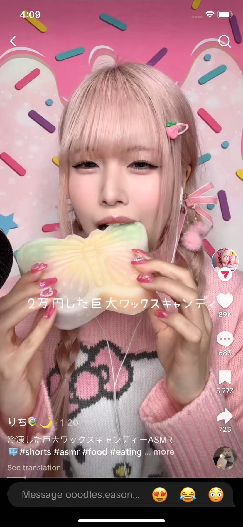 Oodles Candy Ooodles oodles-candy-ooodles